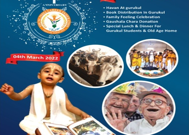 1st Anniversary Event 4 March 2022